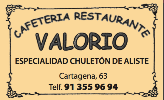 Valorio